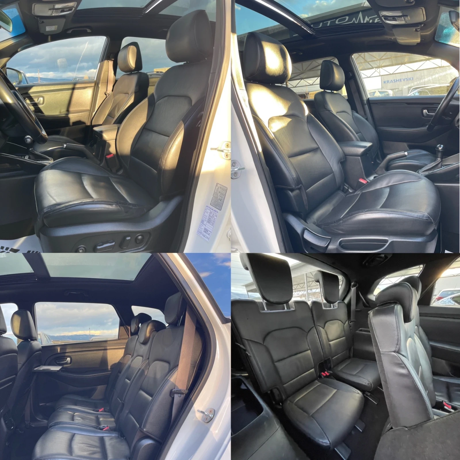 Kia Carens ECO dynamics!  High tech !! FULL!!! | Mobile.bg � ����������� 13