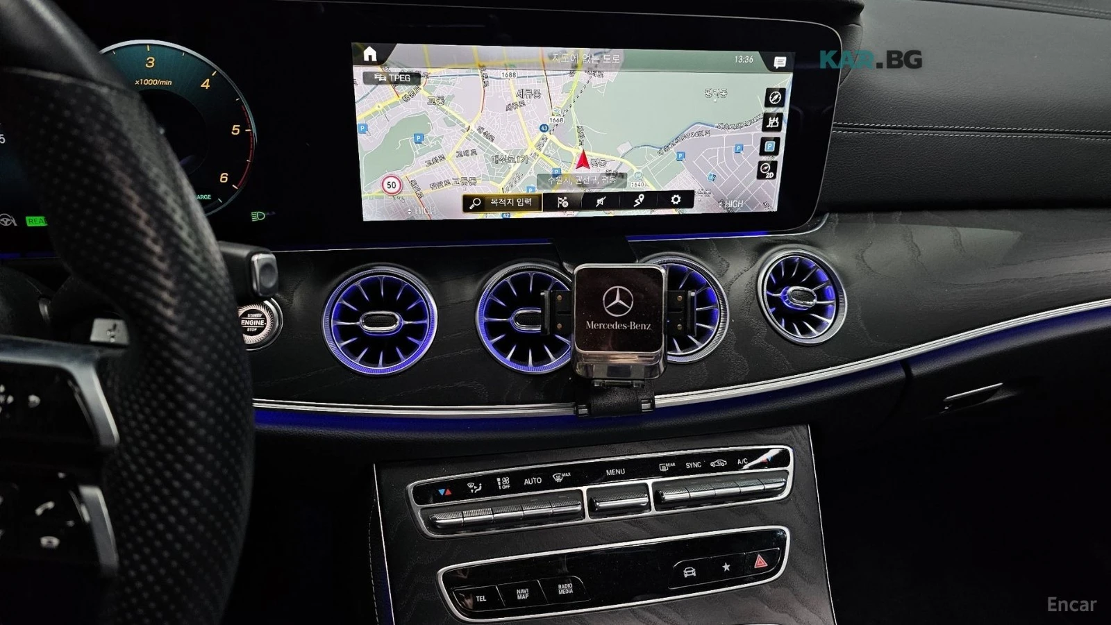 Mercedes-Benz E 300 4MATIC* AMG* ПОДГРЕВ* ОБДУХВАНЕ* ПАНО* BURMESTER* , снимка 13 - Автомобили и джипове - 55362615