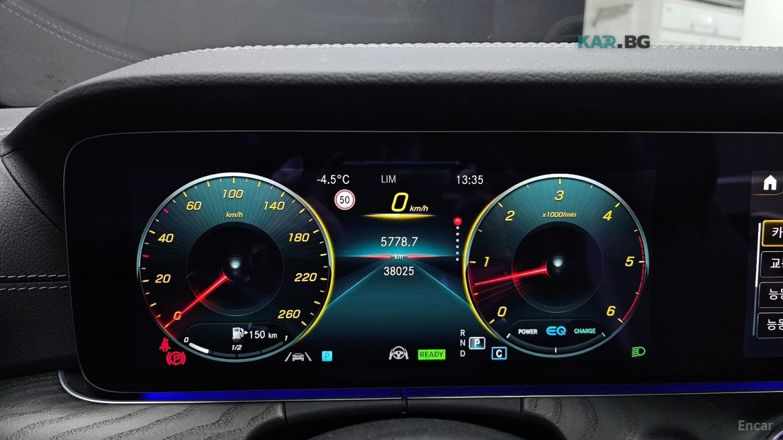 Mercedes-Benz E 300 4MATIC* AMG* ПОДГРЕВ* ОБДУХВАНЕ* ПАНО* BURMESTER* , снимка 8 - Автомобили и джипове - 55362615