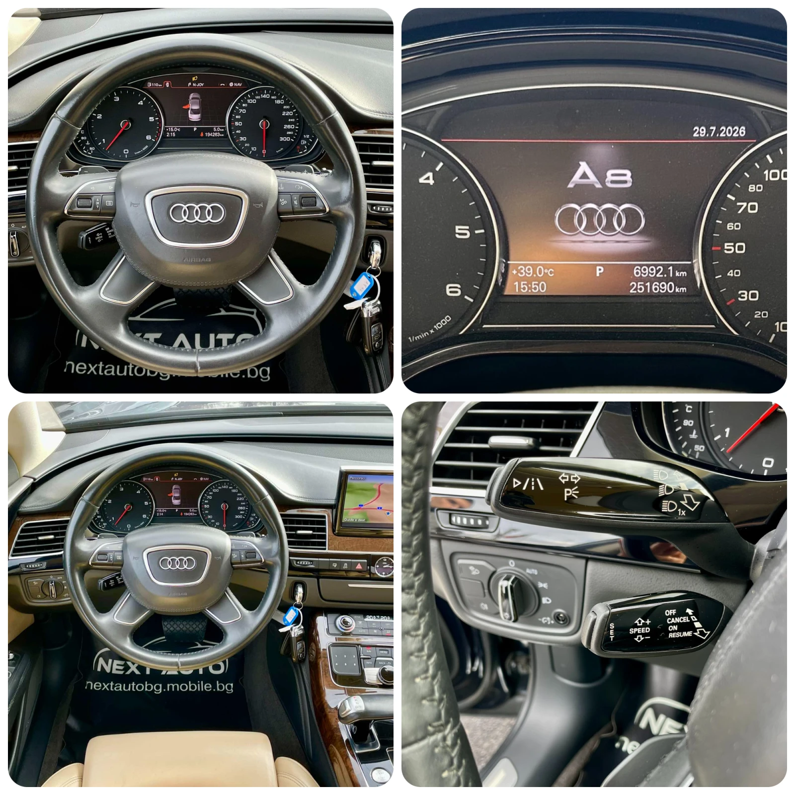 Audi A8 4.2TDI V8 351HP LANE ASSIST EU5, снимка 14 - Автомобили и джипове - 55463857