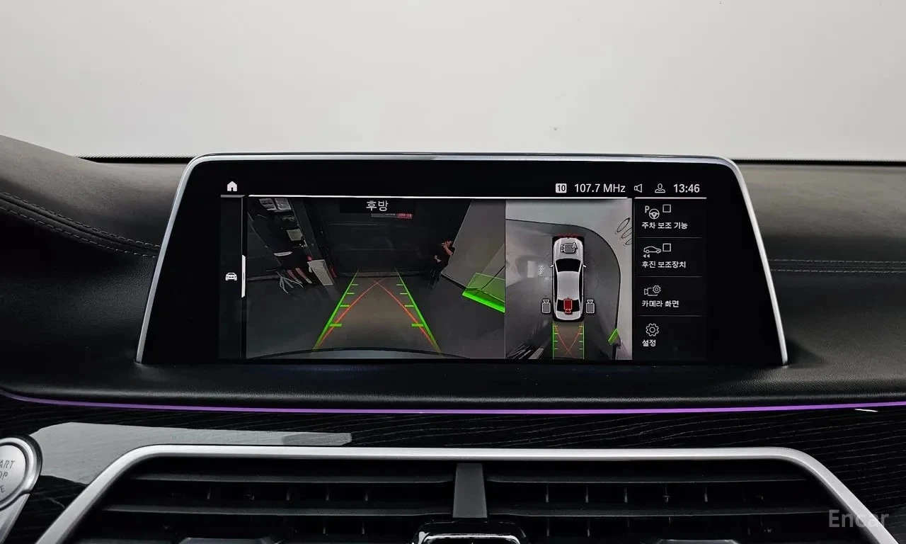 BMW 730 730Ld xDrive M Sport/ЛАЗЕРИ/ДИСТРОНИК/360/ОБДУХ/, снимка 15 - Автомобили и джипове - 55833072