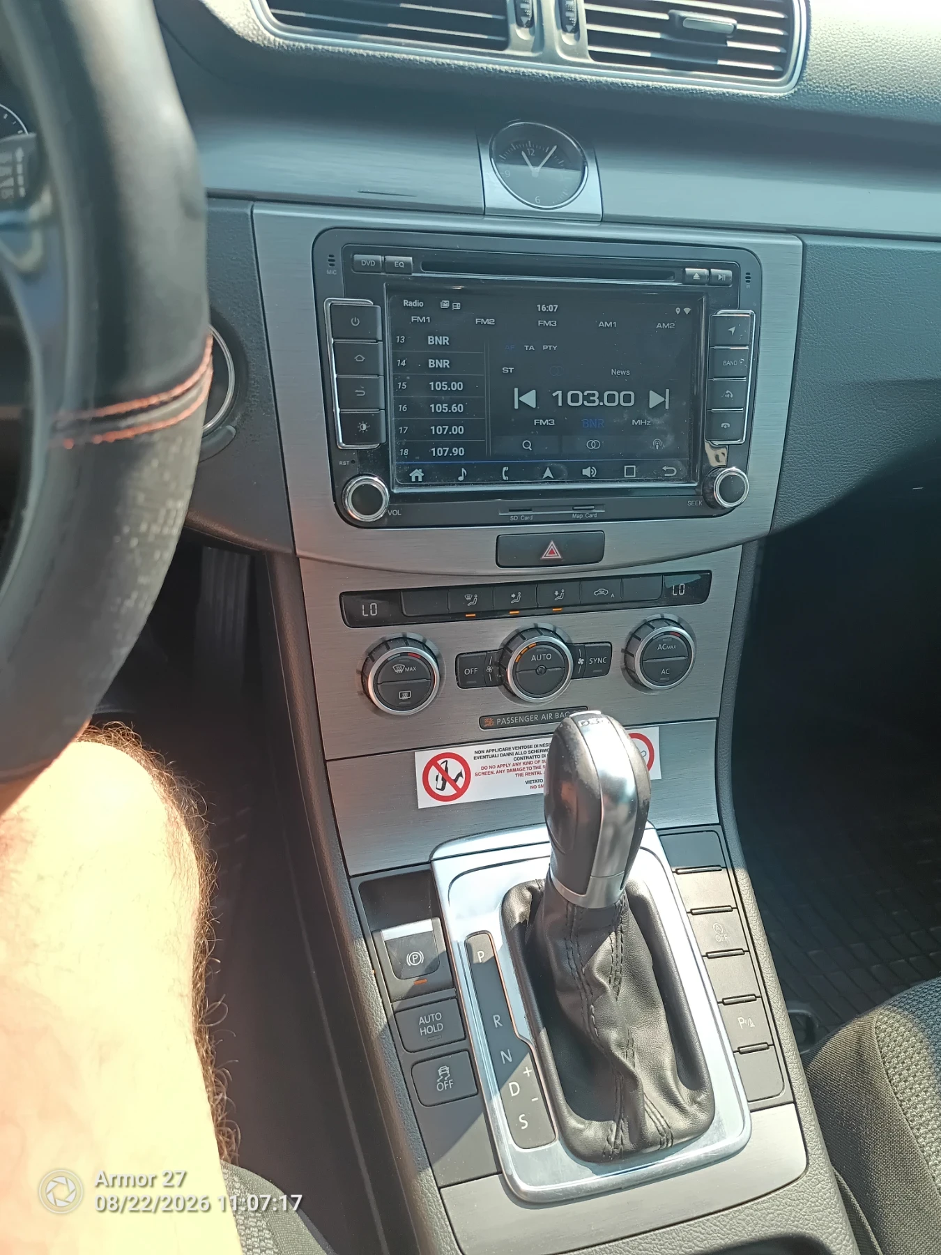 VW Passat B7, снимка 10 - Автомобили и джипове - 55930142