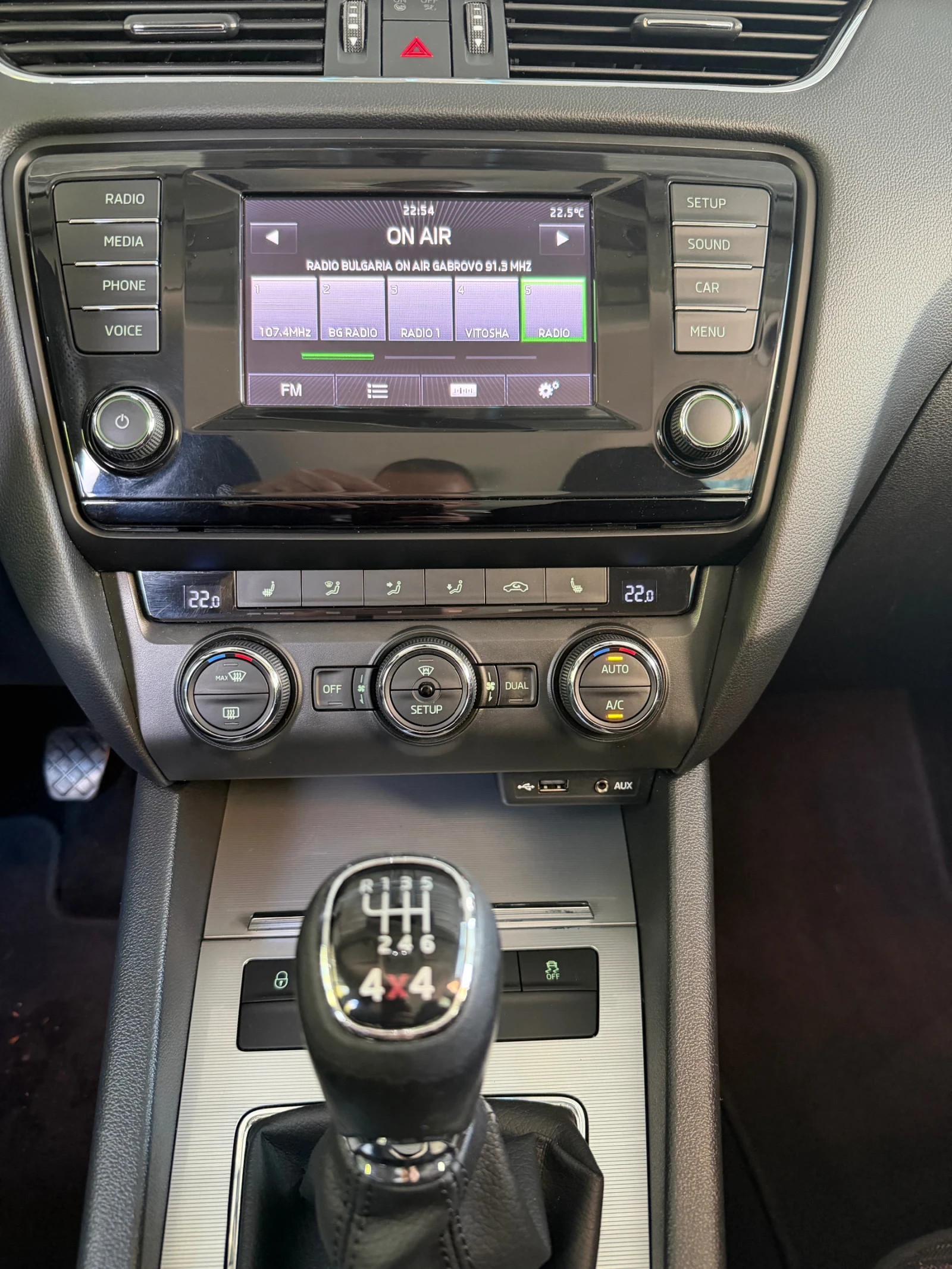 Skoda Octavia 2.0TDI* 150* 4x4* Xenon* LED, снимка 9 - Автомобили и джипове - 56106208