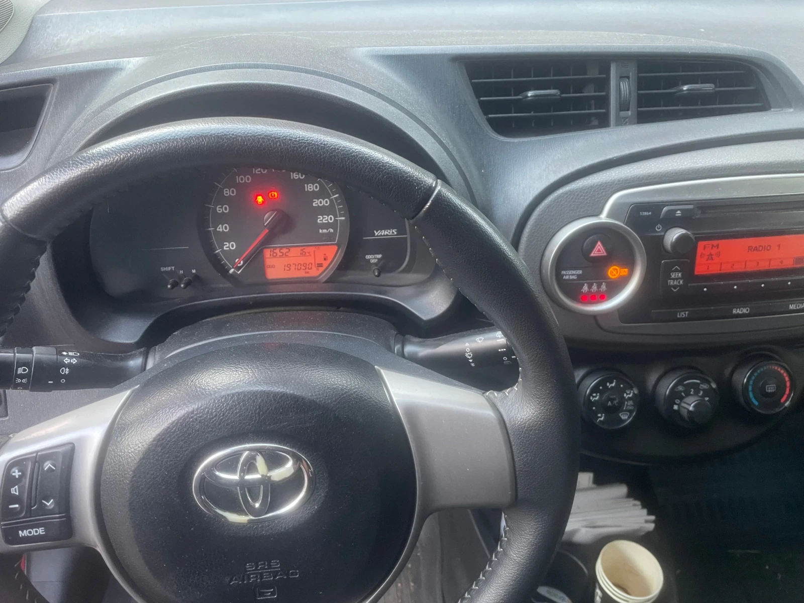 Toyota Yaris 1.33 бензин, снимка 5 - Автомобили и джипове - 56646256