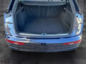 Audi Q5 50TDI/286HP/4X4/S-Line Plus/LED/NAVI/MAGNET/E120, снимка 8