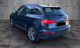 Audi Q5 50TDI/286HP/4X4/S-Line Plus/LED/NAVI/MAGNET/E120, снимка 5
