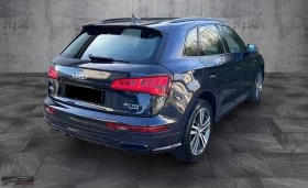 Audi Q5 50TDI/286HP/4X4/S-Line Plus/LED/NAVI/MAGNET/E120, снимка 7