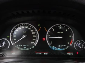 BMW X3 2.0d, снимка 8