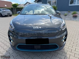 Kia Niro VISION/204HP/64KWH/СЕРТИФ. БАТЕРИЯ/CAM/303h, снимка 6
