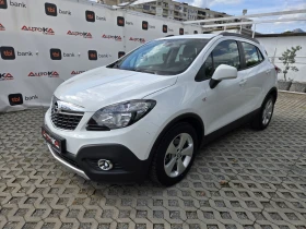 Opel Mokka 1.4T-140кс= ФАБРИЧНА ГАЗ= 6СК= АВТОПИЛОТ= EURO 6B, снимка 6