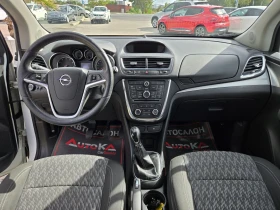 Opel Mokka 1.4T-140кс= ФАБРИЧНА ГАЗ= 6СК= АВТОПИЛОТ= EURO 6B, снимка 12