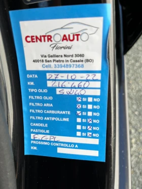 Hyundai Tucson 2.0i- B.R.C. | Mobile.bg    13