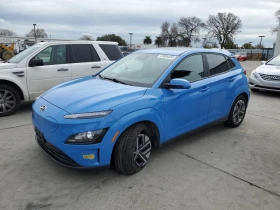 Hyundai Kona SEL