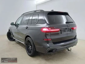 BMW X7 30d/xDRIVE/265HP/M/PANO/360/HUD/H&K/753v - 145299 лв. / 74290.20 € - 83614723 2