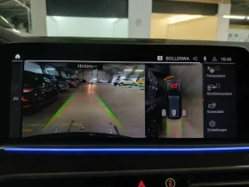 BMW X7 30d/xDRIVE/265HP/M/PANO/360/HUD/H&K/753v - 145299 лв. / 74290.20 € - 83614723 12