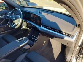 BMW X1 20i sDrive M Sport Paket Steptronic - 92700 лв. / 47396.76 € - 44343029 7