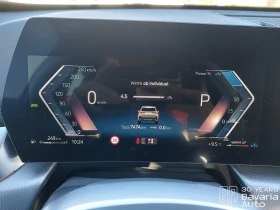 BMW X1 20i sDrive M Sport Paket Steptronic - 92700 лв. / 47396.76 € - 44343029 9