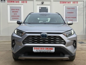 Toyota Rav4  2.5 HYBRID 222ps. 4WD  СОБСТВЕН ЛИЗИНГ/БАРТЕР - 25900 € / 50656.00 лв. - 51749435 2