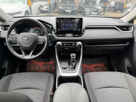 Toyota Rav4  2.5 HYBRID 222ps. 4WD  СОБСТВЕН ЛИЗИНГ/БАРТЕР - 25900 € / 50656.00 лв. - 51749435 7