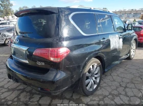 Infiniti QX56 5.6L V-8 DI, DOHC, VVT, 400HP All Wheel Drive - 8300 € / 16233.39 лв. - 95944751 4