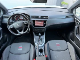 Seat Arona | Mobile.bg � ����� ������ 8