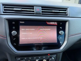 Seat Arona | Mobile.bg � ����� ������ 17