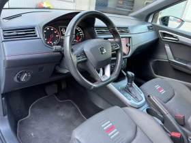 Seat Arona | Mobile.bg � ����� ������ 7