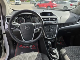 Opel Mokka 1.4T-140кс= ФАБРИЧНА ГАЗ= 6СК= АВТОПИЛОТ= EURO 6B - 7900 € - 71493054 11