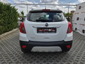 Opel Mokka 1.4T-140кс= ФАБРИЧНА ГАЗ= 6СК= АВТОПИЛОТ= EURO 6B - 7900 € - 71493054 4