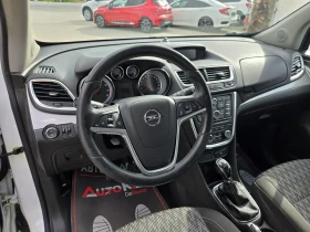 Opel Mokka 1.4T-140кс= ФАБРИЧНА ГАЗ= 6СК= АВТОПИЛОТ= EURO 6B - 7900 € - 71493054 8