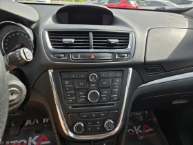 Opel Mokka 1.4T-140кс= ФАБРИЧНА ГАЗ= 6СК= АВТОПИЛОТ= EURO 6B - 7900 € - 71493054 15