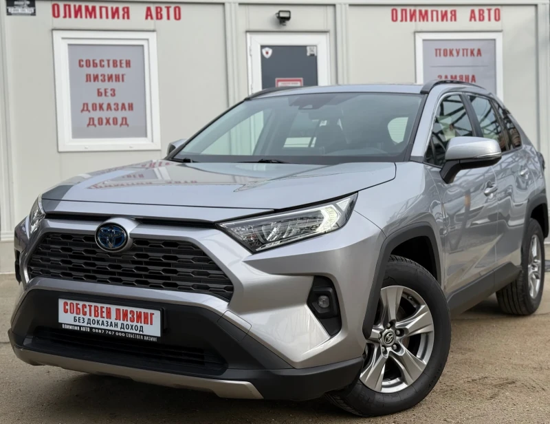 Toyota Rav4  2.5 HYBRID 222ps. 4WD  СОБСТВЕН ЛИЗИНГ/БАРТЕР, снимка 3 - Автомобили и джипове - 52893170