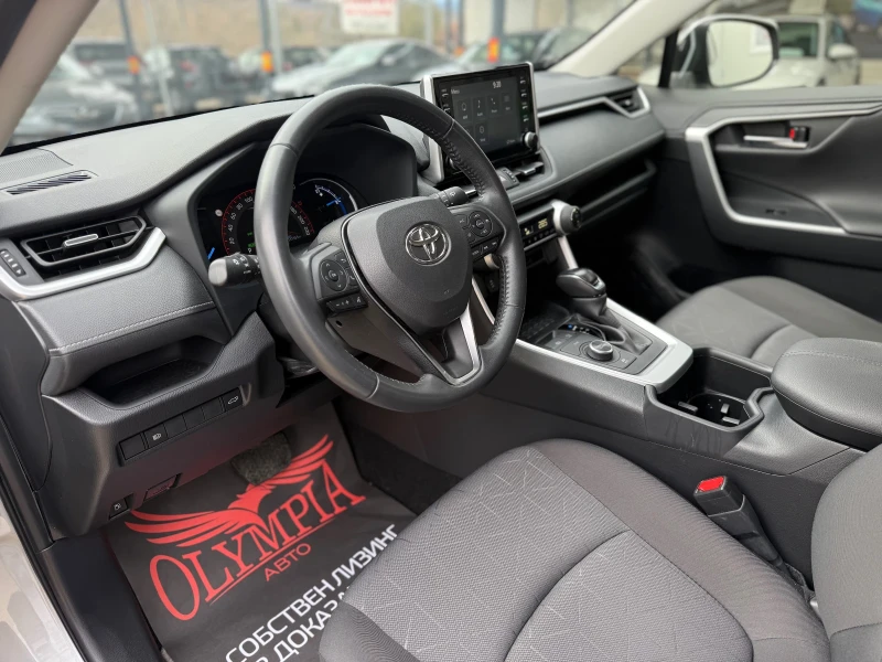 Toyota Rav4  2.5 HYBRID 222ps. 4WD  СОБСТВЕН ЛИЗИНГ/БАРТЕР, снимка 6 - Автомобили и джипове - 52893170