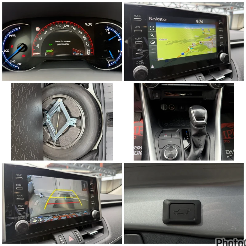 Toyota Rav4  2.5 HYBRID 222ps. 4WD  СОБСТВЕН ЛИЗИНГ/БАРТЕР, снимка 12 - Автомобили и джипове - 52893170