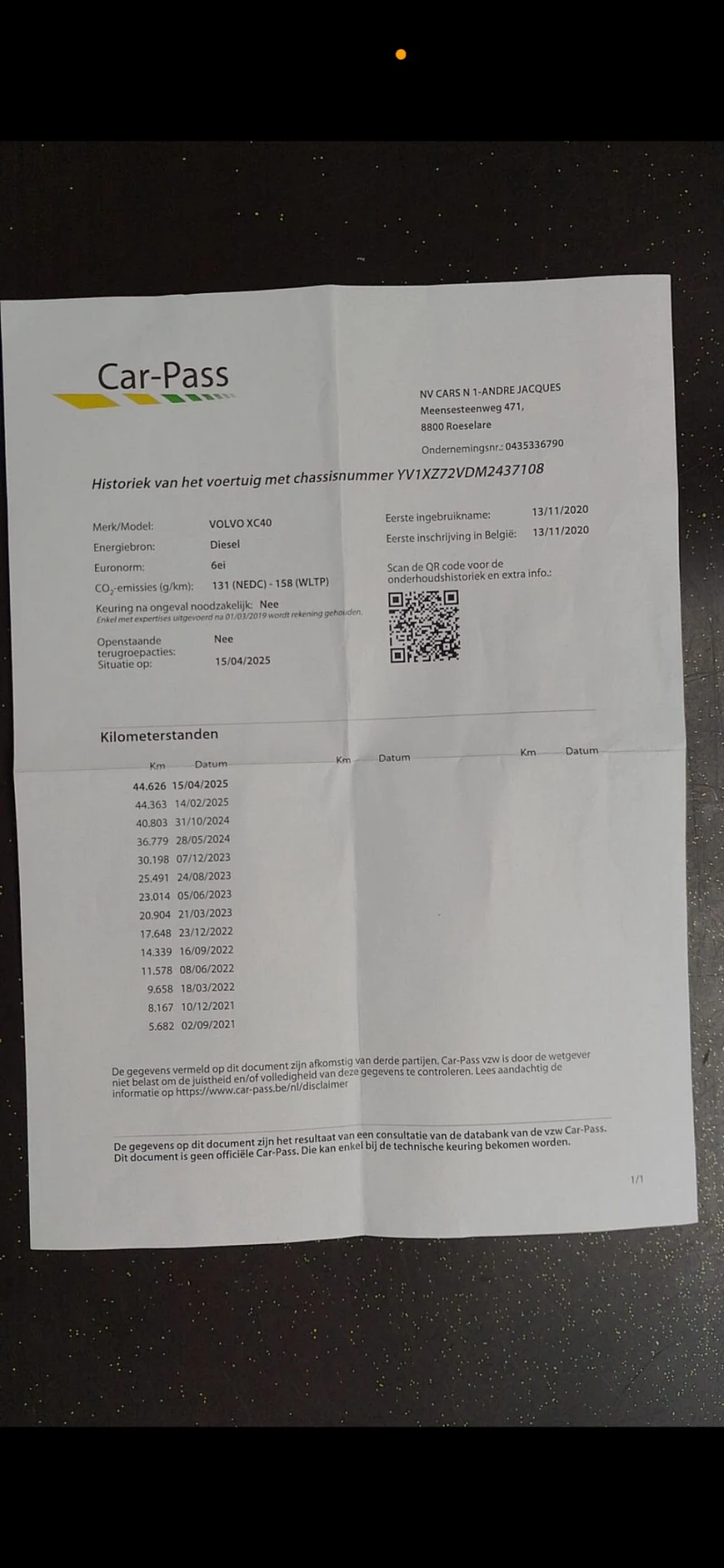 Volvo XC40, снимка 16 - Автомобили и джипове - 52929947