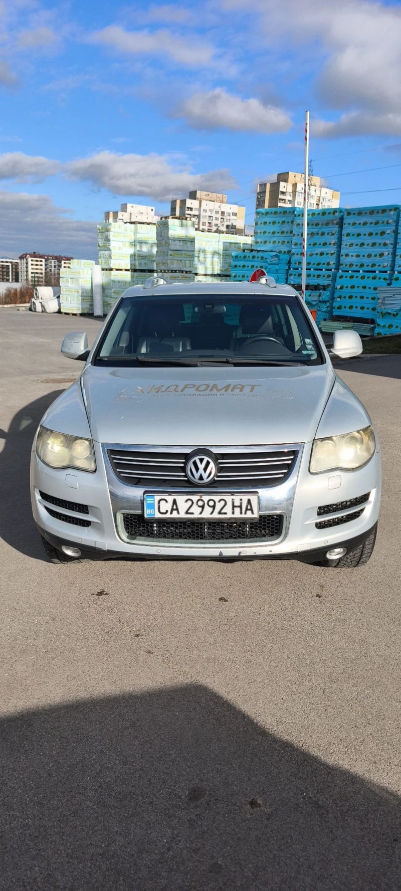 VW Touareg