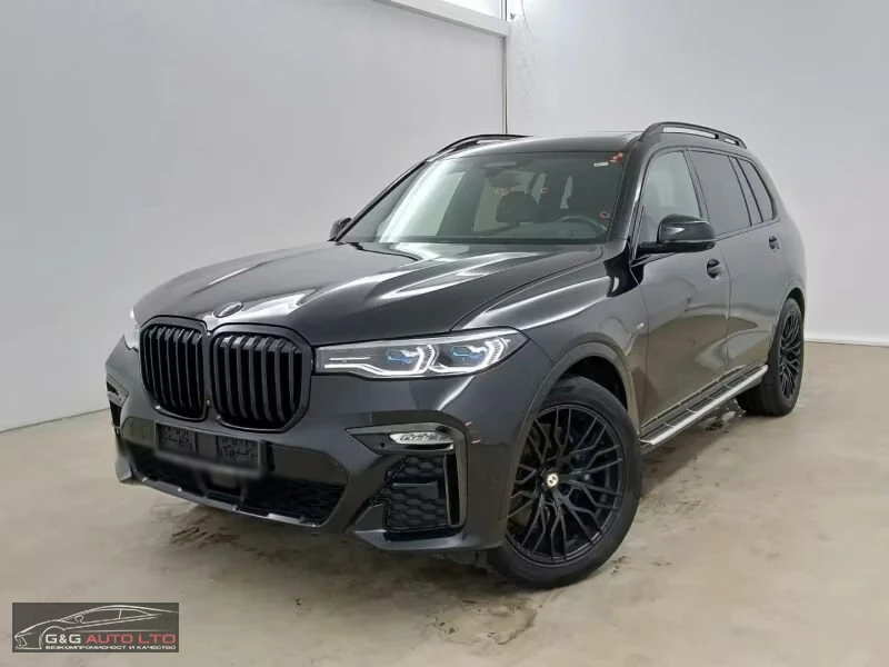 BMW X7 30d/xDRIVE/265HP/M/PANO/360/HUD/H&K/753v - 145299 лв. / 74290.20 € - 83614723 1