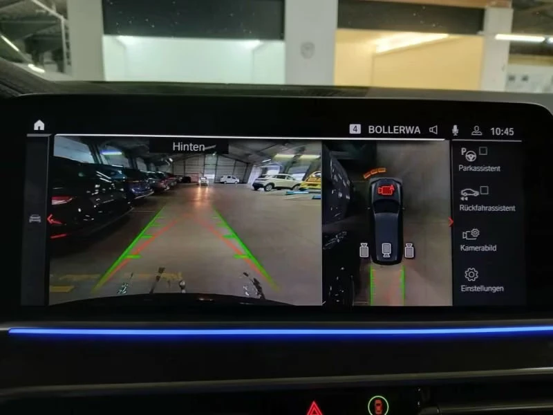 BMW X7 30d/xDRIVE/265HP/M/PANO/360/HUD/H&K/753v | Mobile.bg   12