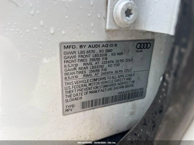 Audi Q7 PREMIUM PLUS, снимка 9 - Автомобили и джипове - 54396985