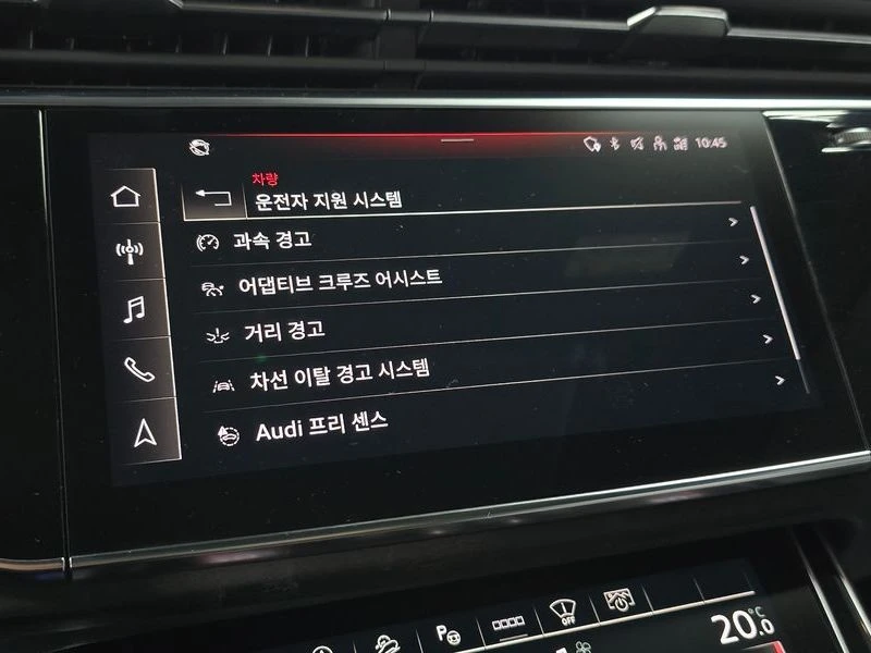 Audi Q7 45 TDI Quattro Premium| 231�.�. | Mobile.bg � ����������� 15