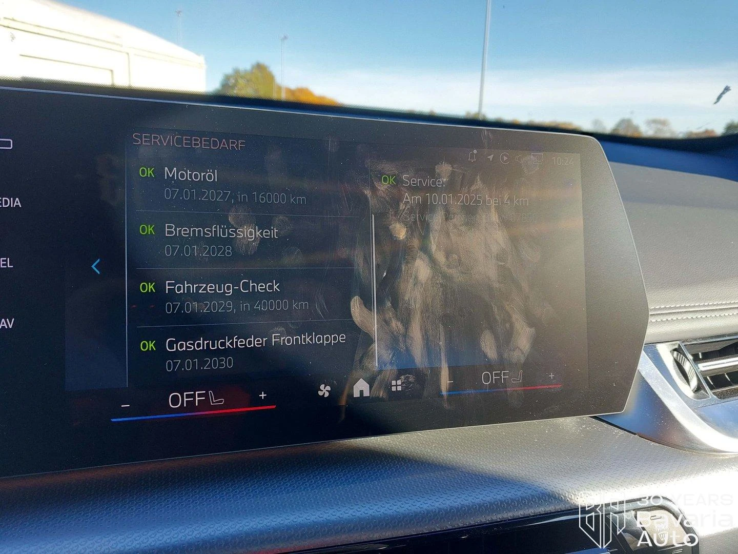 BMW X1 20i sDrive M Sport Paket Steptronic - изображение 10