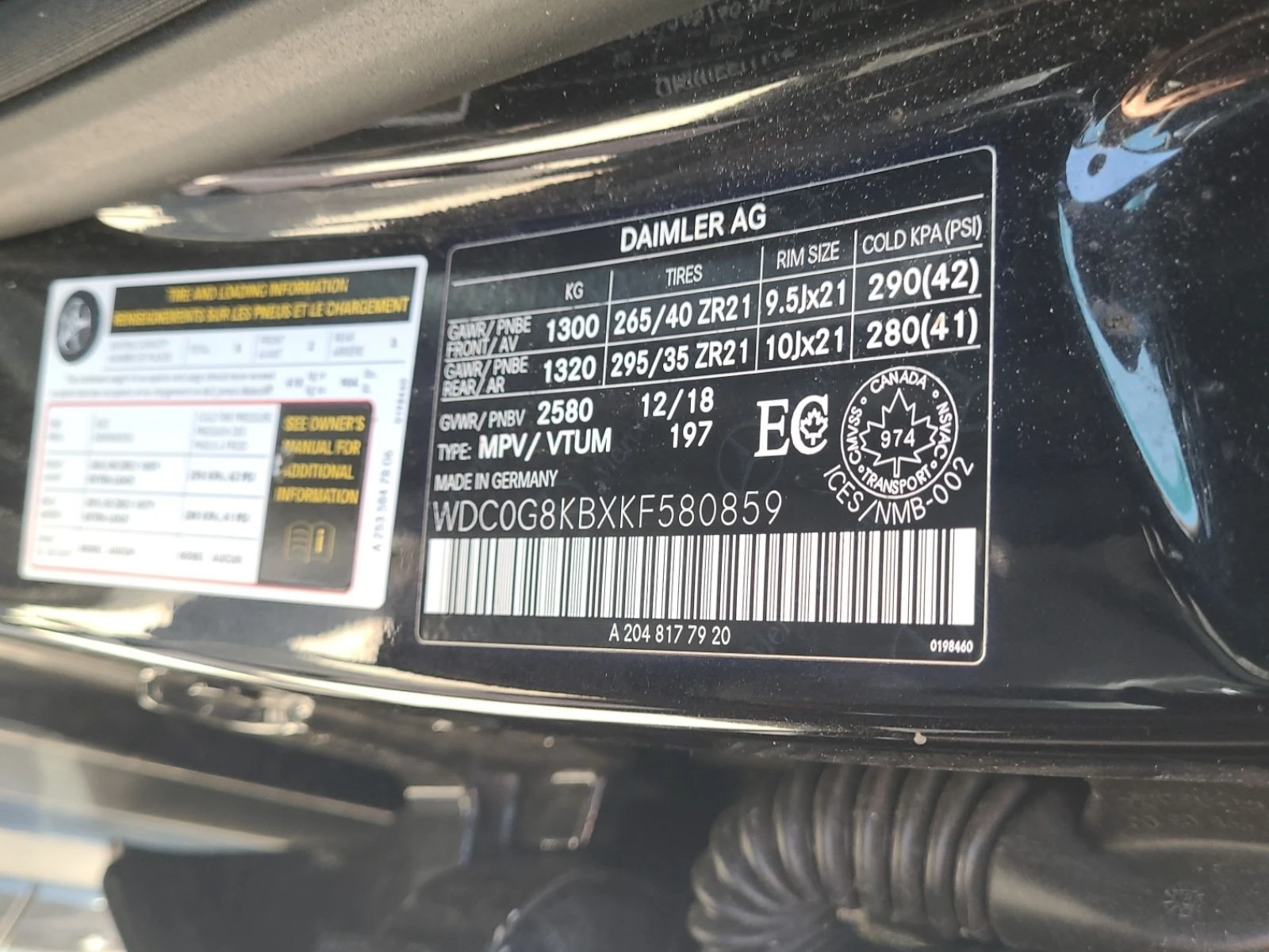 Mercedes-Benz GLC 63 AMG CARFAX    | Mobile.bg   17