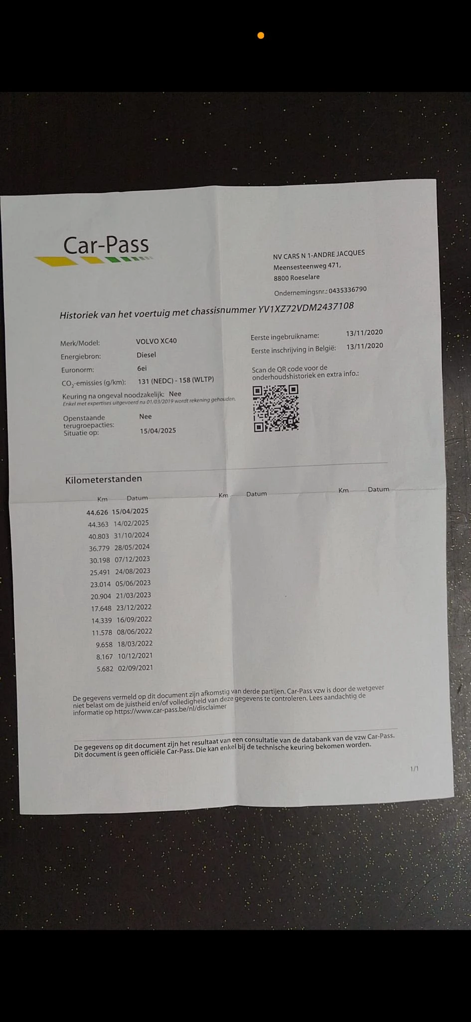 Volvo XC40 | Mobile.bg � ����������� 16