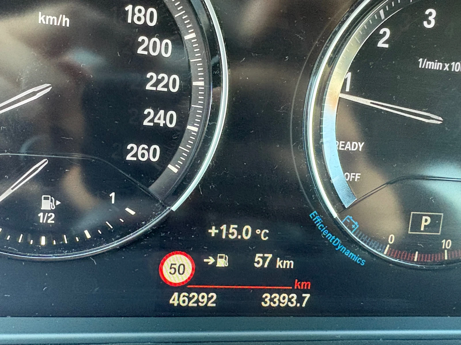 BMW X2, снимка 17 - Автомобили и джипове - 54490927