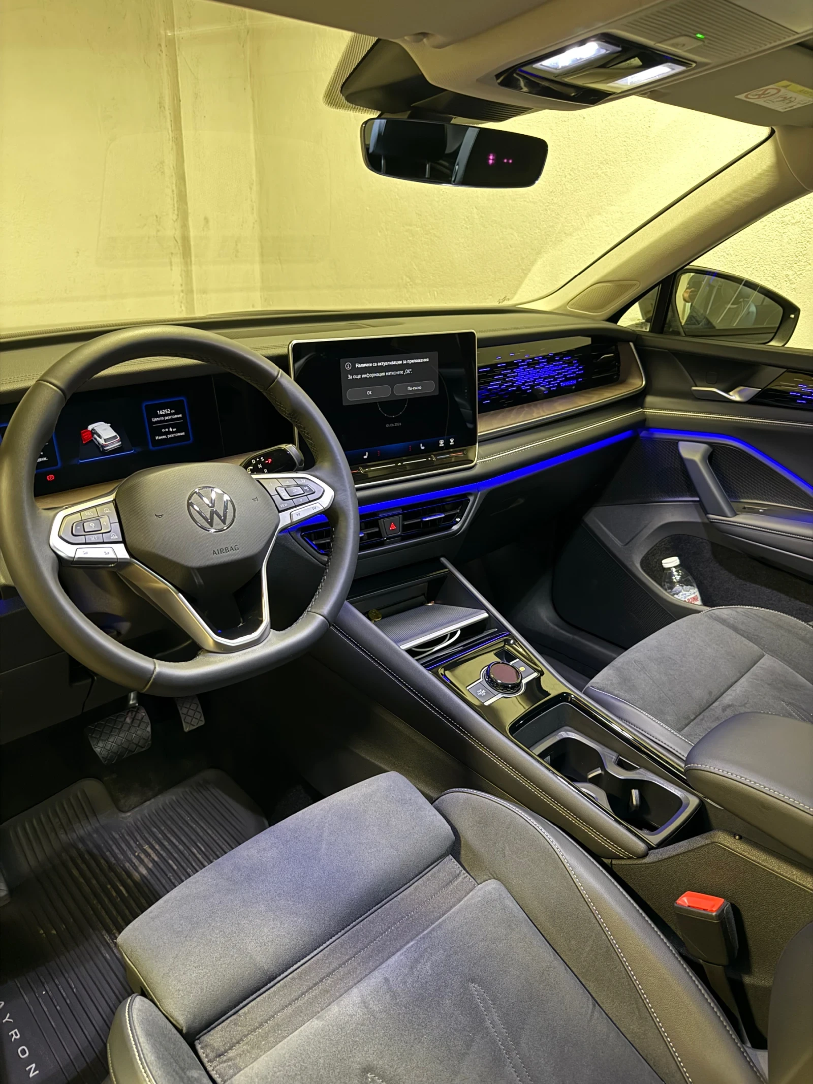 VW Tayron 2.0 TDI 193 ch 4motion, снимка 6 - Автомобили и джипове - 54775282