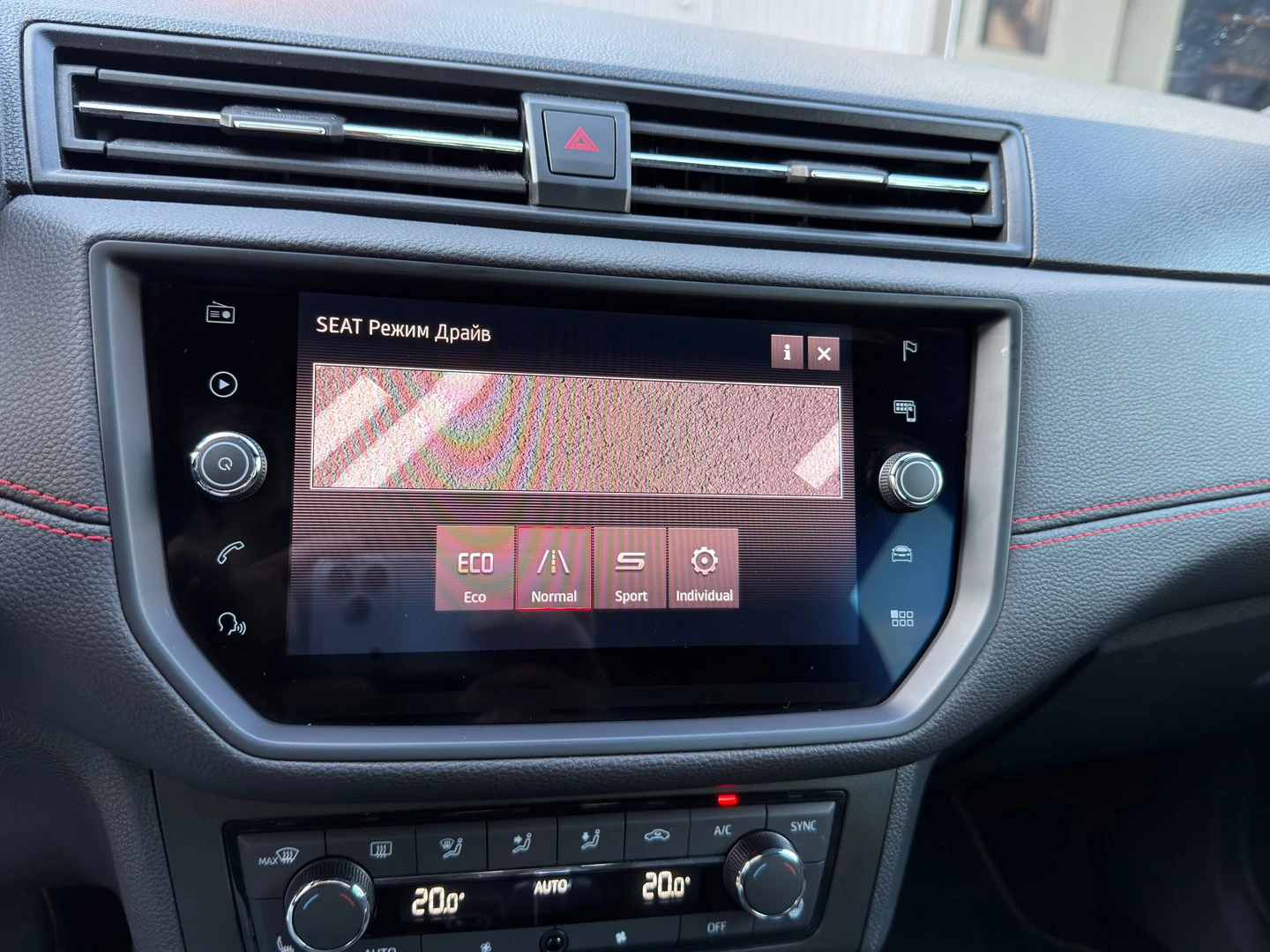 Seat Arona | Mobile.bg � ����������� 14