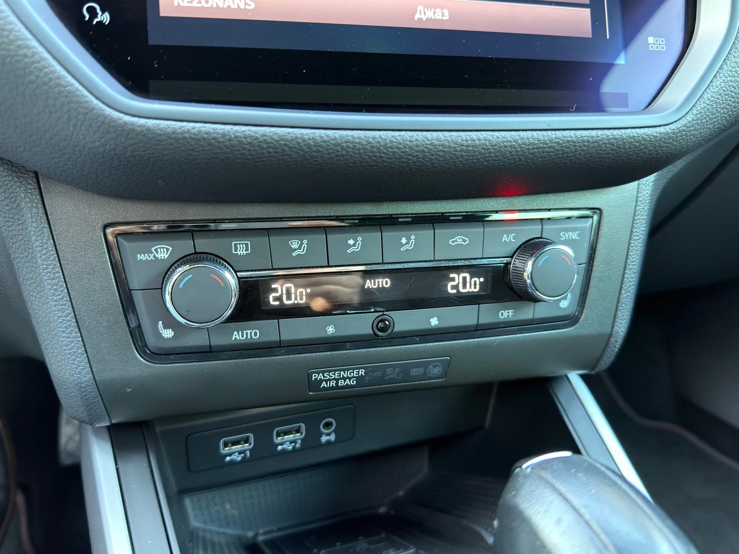 Seat Arona | Mobile.bg � ����������� 11