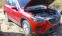 Обява за продажба на Mazda CX-5 ~13 лв. - изображение 5