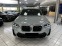 Обява за продажба на BMW X3 *M40*LASER*HARMAN*PANO* ~ 141 840 лв. - изображение 1