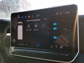 VW Crafter 50 Kasten XL 15.5 m3 TDI задно, снимка 14